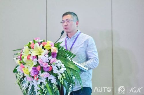 2019未来汽车技术大会丨数字化车间与智能工厂技术论坛圆满举办